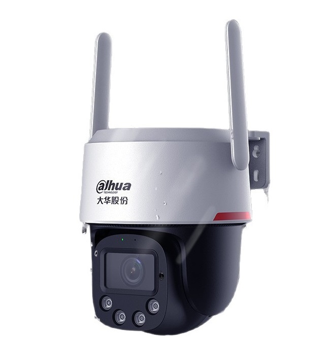 大华夜视王300万高清4G免流量全彩夜视wan摄像头DH-T9-GY 3M