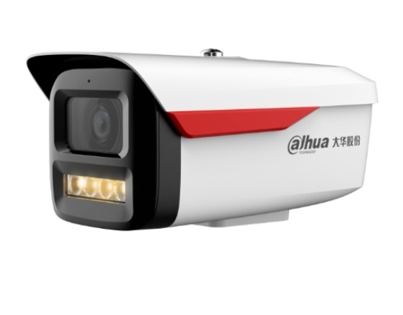 大华夜视王-400万AI全彩定焦枪型网络摄像机